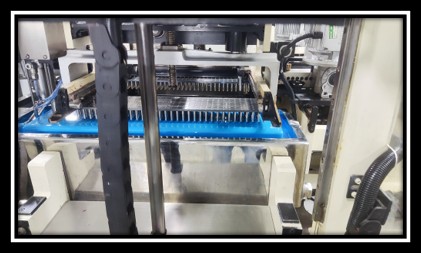 Machine
